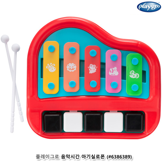 플레이그로 음악시간 아기실로폰 (no.6386389)