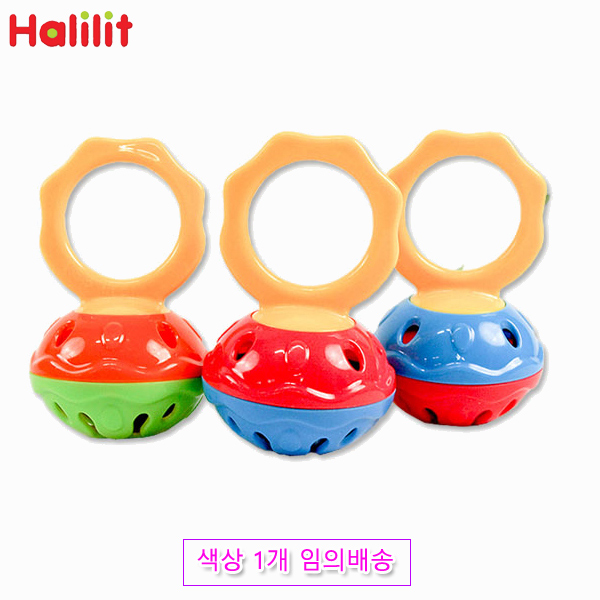 할릴릿 미니케이지벨 (MP34520)