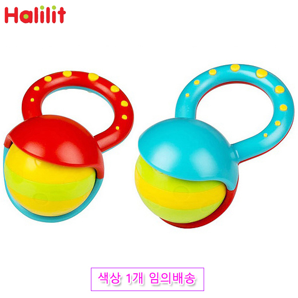 할릴릿 마사지 롤러볼 (MP38420)