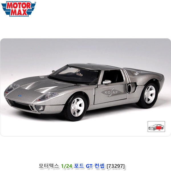 모터맥스 1/24 포드 GT 컨셉 실버 (#73297)