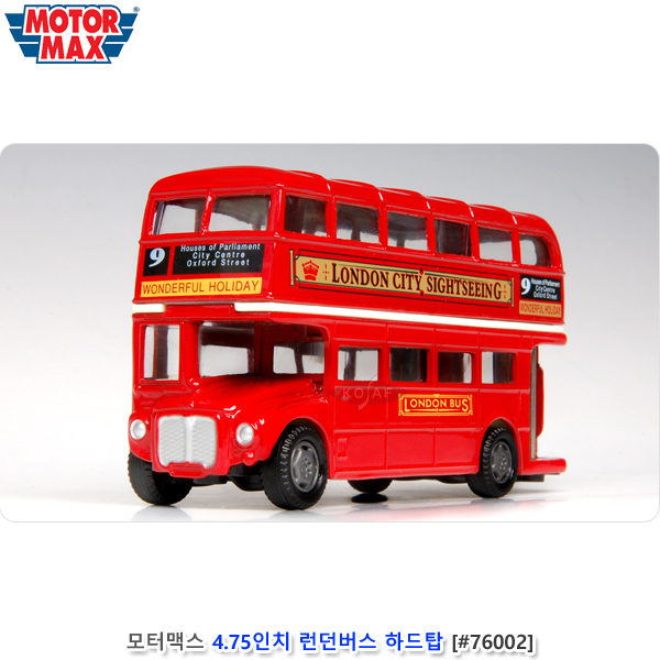 모터맥스 4.75인치 런던버스 하드탑 (no.76002)