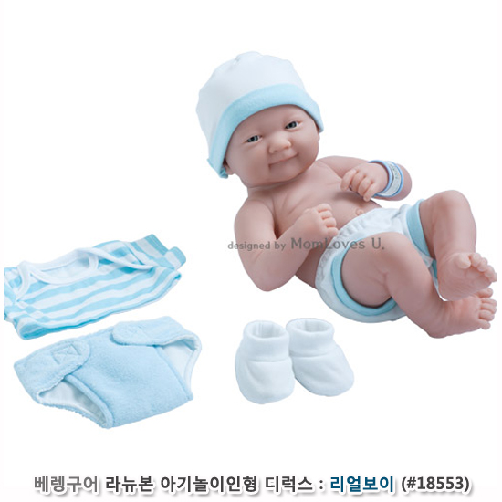 베렝구어 라뉴본 아기놀이인형 디럭스 리얼보이 (36Cm no.18553)