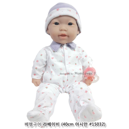 베렝구어 라베이비 (40Cm 아시안 인형 no.15032)