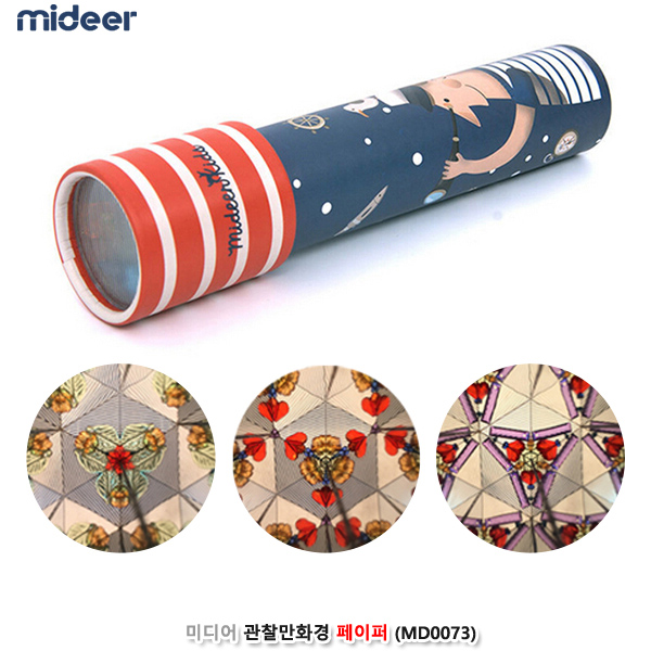 미디어 관찰만화경 페이퍼 (MD0073)