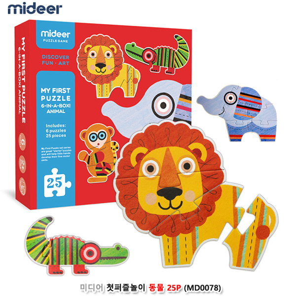 미디어 첫퍼즐놀이 동물25P (MD0078)