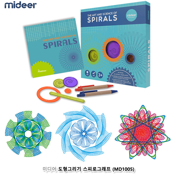 미디어 도형그리기 스피로그래프 (MD1005)