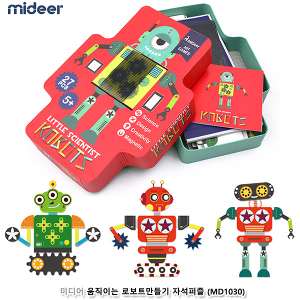 미디어 움직이는로보트만들기 자석퍼즐 (MD1030)