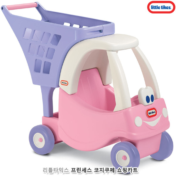리틀타익스 프린세스 코지쿠페 쇼핑카트
