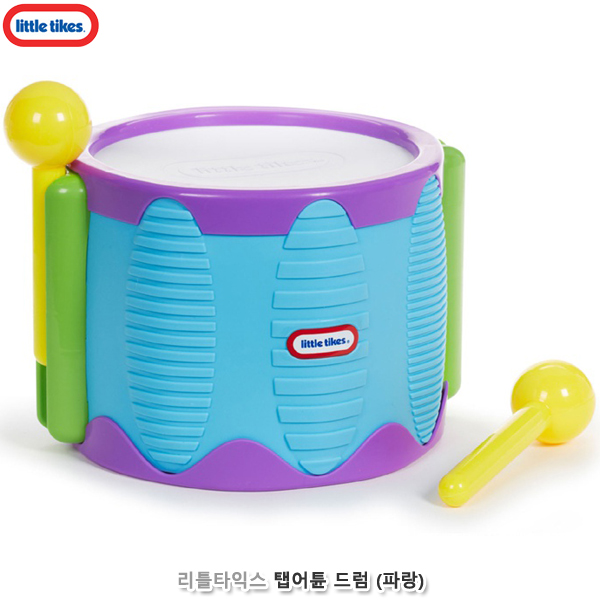 리틀타익스 탭어튠 아기드럼(파랑)