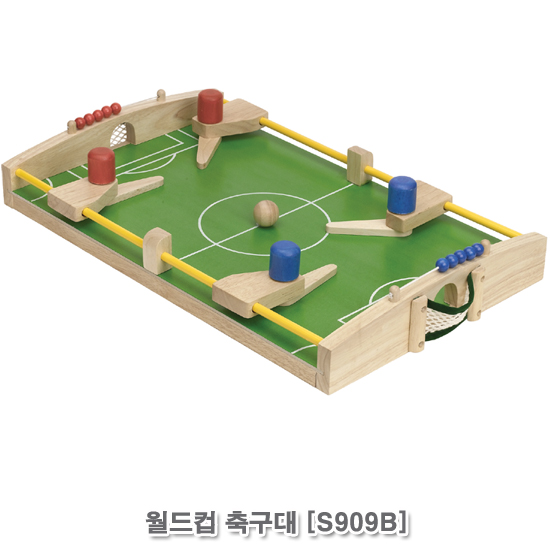 브알라 월드컵축구대 (S909B)