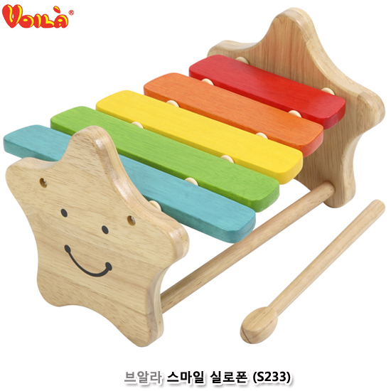 브알라 스마일실로폰 (S233)