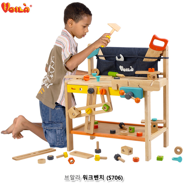 브알라 워크벤치 (목공놀이 S706)
