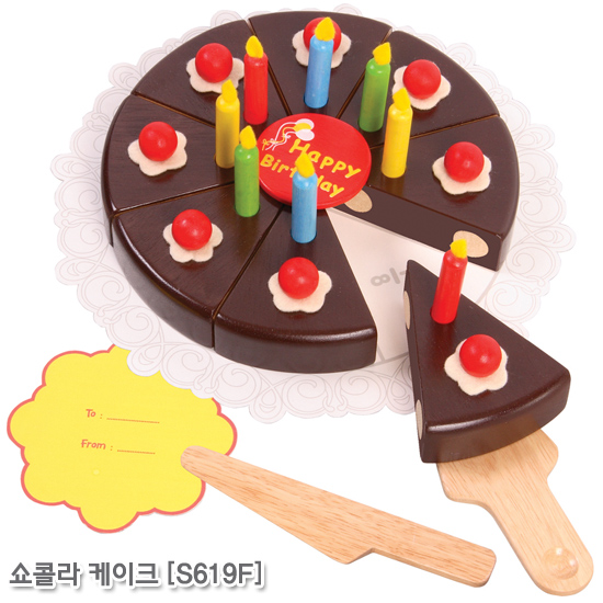 브알라 쇼콜라 케이크 (S619F)
