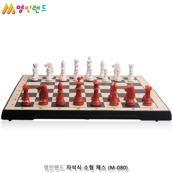 명인랜드 자석식 소형 체스 (M-080)
