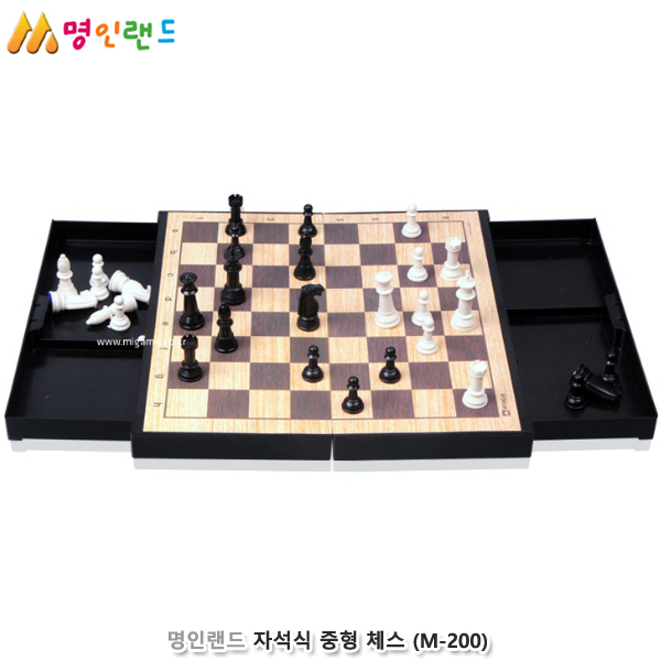 명인랜드 자석식 중형 체스 (M-200)