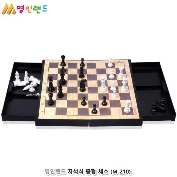 명인랜드 자석식 중형 체스 (M-210)