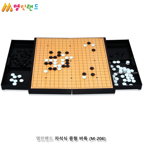 명인랜드 자석식 중형 바둑 (M-206)