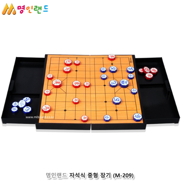 명인랜드 자석식 중형 장기 (M-209)