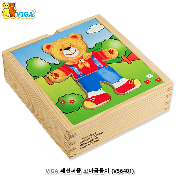 비가(VIGA) 패션퍼즐 꼬마곰돌이 (V56401)