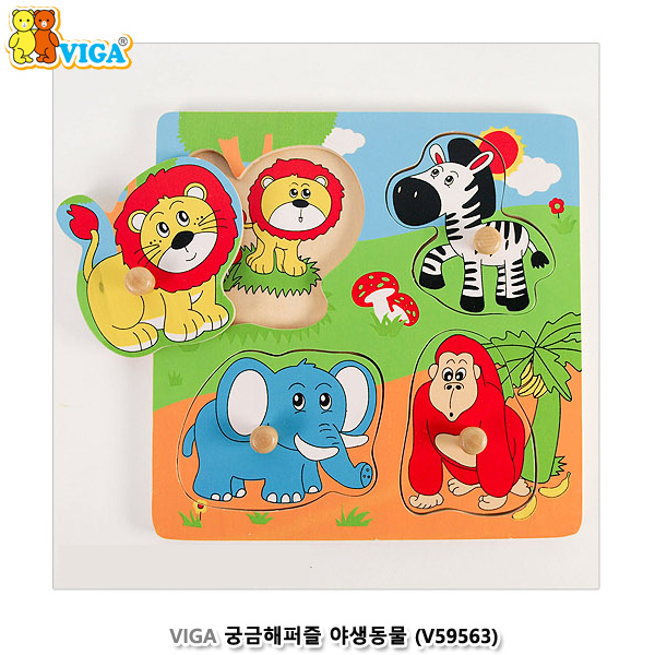 비가(VIGA) 궁금해퍼즐 야생동물 (V59563)