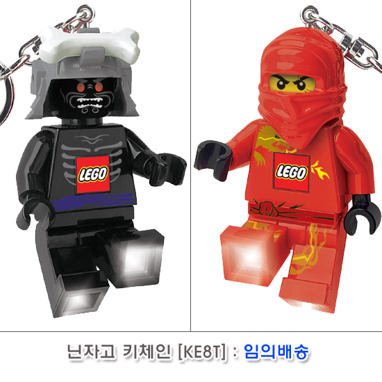 레고 닌자고 키체인(KE8T):임의배송