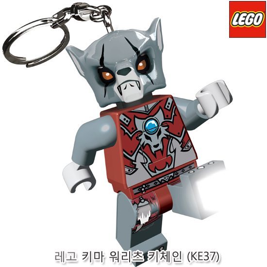 레고 키마 워리츠 키체인 (KE37)