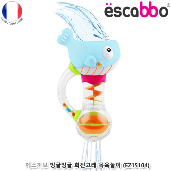 에스까보 빙글빙글 회전고래 목욕놀이 (EZ15104)