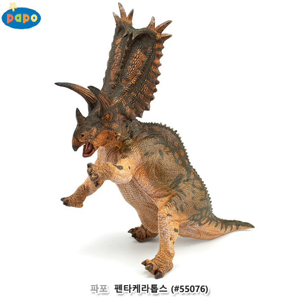 파포 (모형완구) 펜타케라톱스 (no.55076)