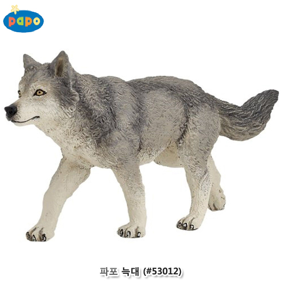 파포 (모형완구) 늑대 (no.53012)