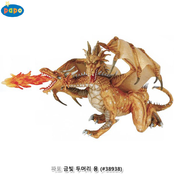 파포 (모형완구) 금빛 두머리 용 (#38938)