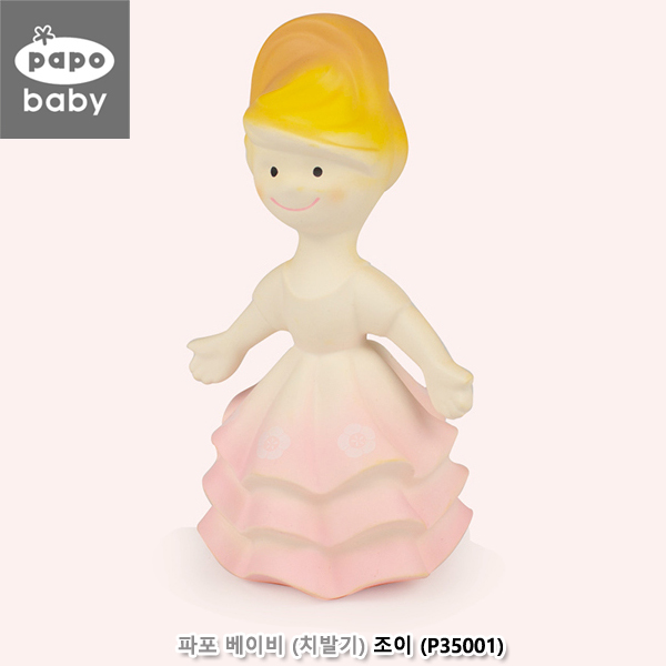 파포베이비(치발기) 조이 (P35001)