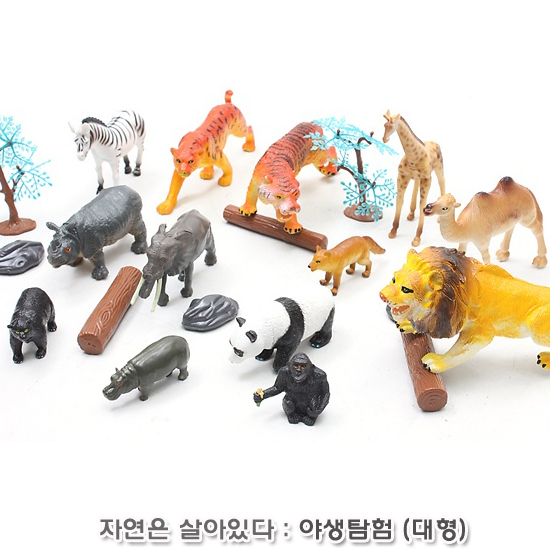 자연은살아있다-야생탐험 (대형 no.79590)