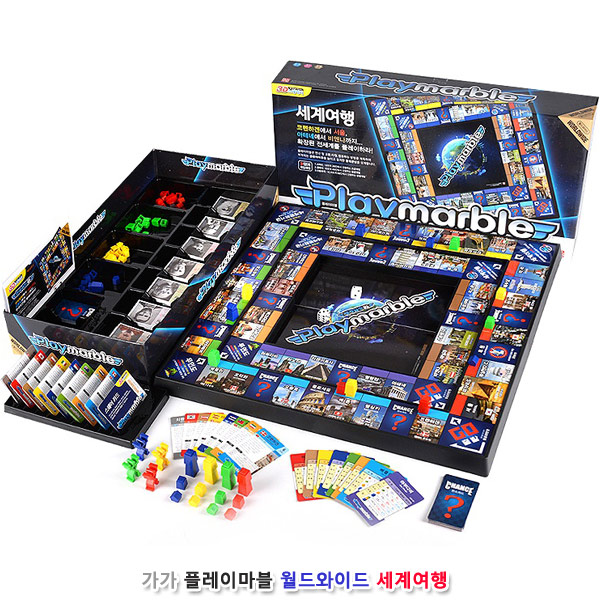 가가 플레이마블 월드와이드 세계여행 (보드게임)