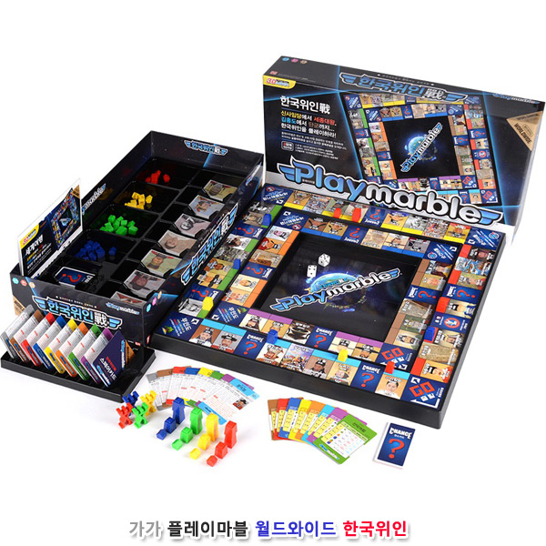 가가 플레이마블 월드와이드 한국위인 (보드게임)
