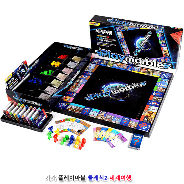 가가 플레이마블 클래식Ⅱ 세계여행 (보드게임)