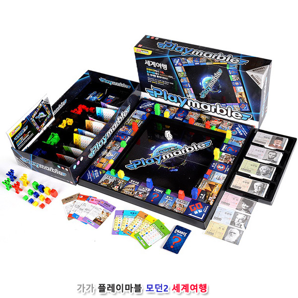 가가 플레이마블 모던Ⅱ 세계여행 (보드게임)