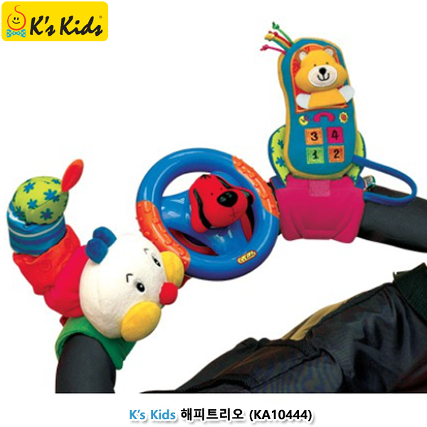케이스키즈 해피트리오 (no.10444)
