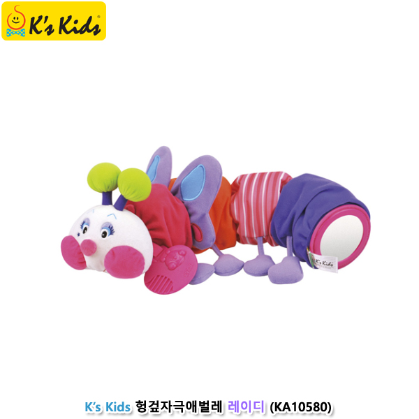 케이스키즈 헝겊자극애벌레 레이디 (no.10580)