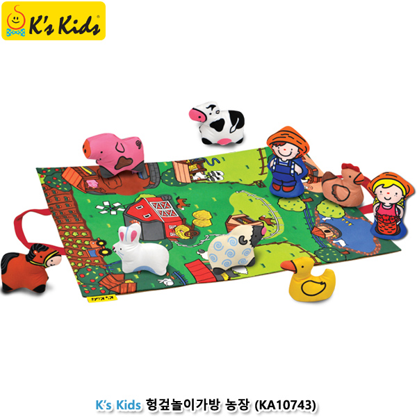 케이스키즈 헝겊놀이가방 농장 (no.10743)