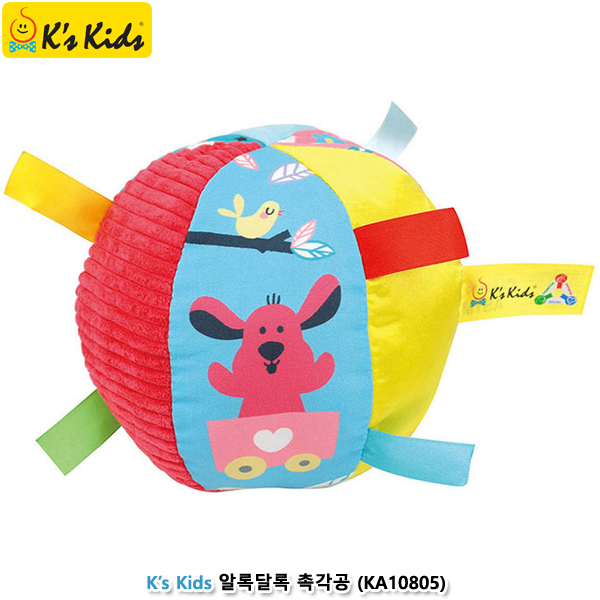 케이스키즈 알록달록 촉각공 (no.10805)