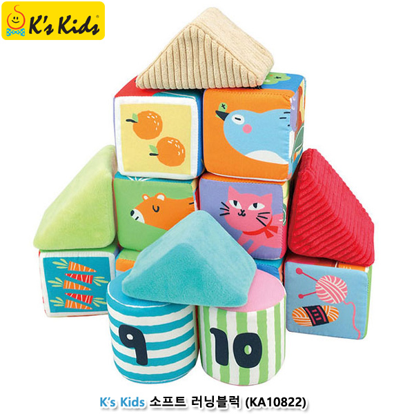 케이스키즈 소프트 러닝블럭 (no.10822)