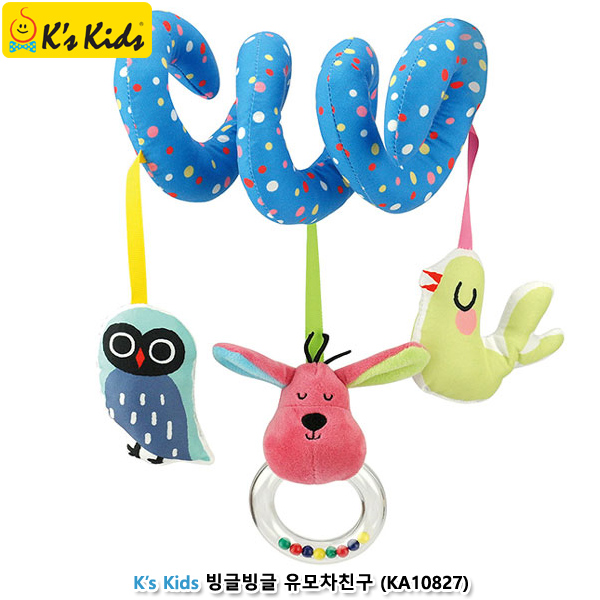 케이스키즈 빙글빙글 유모차친구 (no.10827)