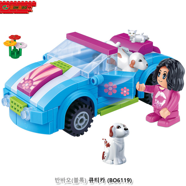 반바오(블록) 큐티카 (BO6119)