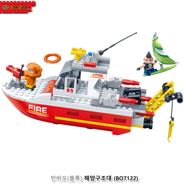 반바오(블록) 해양구조대 (BO7122)